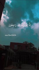 Dr Israr Islamic Reel (212)