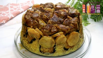 - طبخ مقلوبة اللحم بهذة الطريقة ستكون طريقتكم المفضلة Cooking Lamb and Rice Makloba Recipe