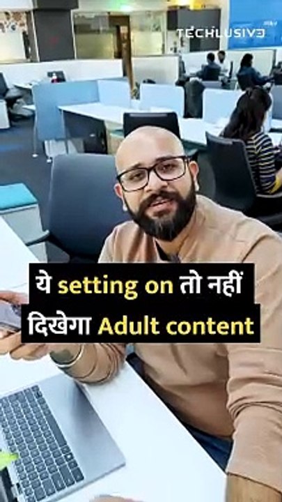 Hide adult content on your phone with this setting