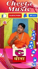 Leke naam kothli ka mer sari pension legi