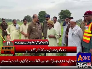 3 daughters and mother murder in multan