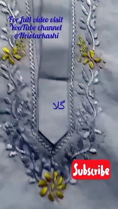 beautiful Hand Made Shirt design for Gents | Neck design | New Tarkashi | Hand Embroidery |