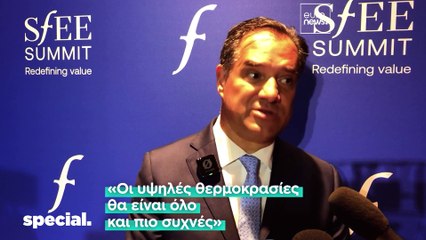 Καύσωνες, θερμοπληξίες, "εγκεφαλική παράλυση": Πώς η κλιματική αλλαγή απειλεί τα ταξίδια μαςς