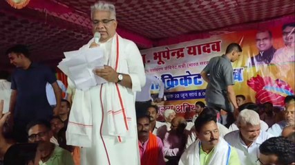 खिलाडियों के लिए यहां बनेगा स्टेडियम, मंत्री भूपेंद्र यादव ने किया ऐलान