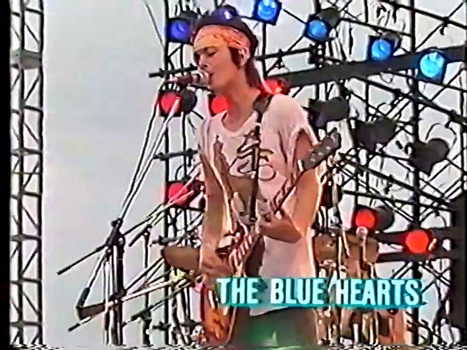 ELF Allianceのザ・ブルーハーツ｜THE BLUE HEARTS - Dailymotion