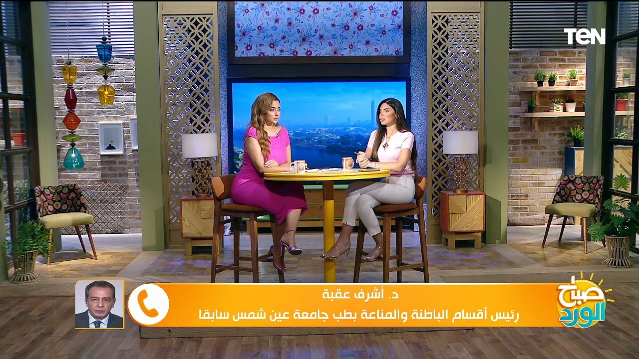 نباتات الزينة وطرق العناية بها وwoman safety.. تطبيق حماية الفتايات برحلات النقل الذكي | صباح الورد