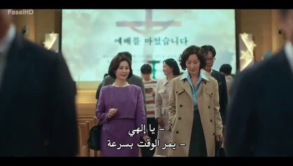 مسلسل الجحيم الحلو المر  الحلقة 1 مترجمة