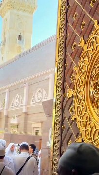 Islamic videos daily beautiful Islam daily