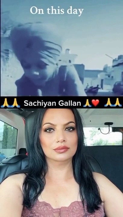 Sachiya galan