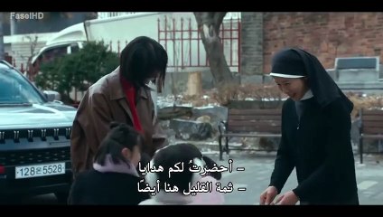 7 مسلسل الجحيم الحلو المر  الحلقة