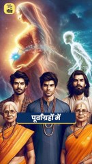 गीता को इज़्ज़त नहीं मिलती! || आचार्य प्रशांत