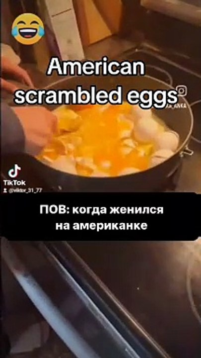 American Scrambled Eggs  - #funny #funnyfails #funnyvideo #humor #humour #fails