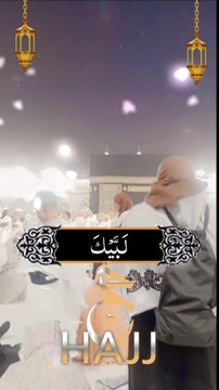 Labaik Allah huma labaik