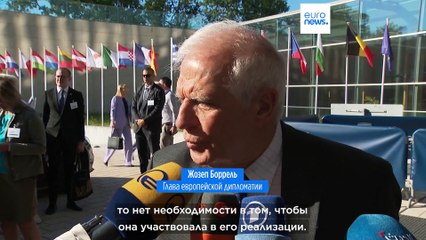 ЕС официально принял 14-й пакет санкций против России