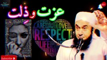 Izzat Aur Zillat | Life Changing Bayan -- Molana Tariq Jameel Latest Bayan 30 May 2024