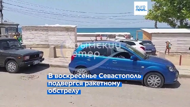 В Севастополе объявлен режим ЧС, Россия нанесла удар по Одессе