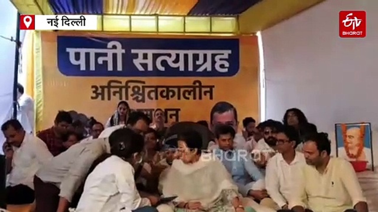 अनशन पर बैठी आतिशी की स्वास्थ्य में गिरावट, डॉक्टरों ने अस्पताल में भर्ती होने की दी सलाह