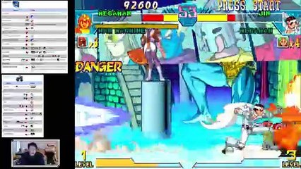 (ARC) Marvel vs Capcom - 06 - Megaman - War Machine - Lv Expert
