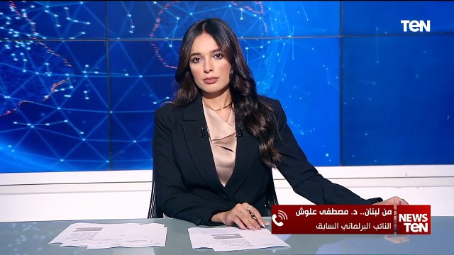 النائب البرلماني السابق مصطفى علوش: لبنان وقع تحت سيطرة حزب الله على المستوى الأمني والعسكري