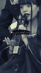 aik k saath#shortfeeds#urdupoetry#love