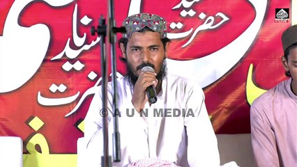 ہم زلف علی عثمان غنی کانفرنس || نیو کراچی سیکٹر G5 || میڈیاکوریج العمرنشریات