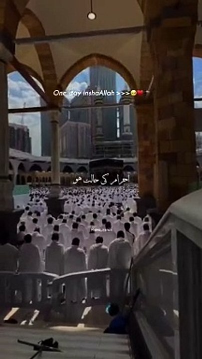 Aehram ki halat ho [g]