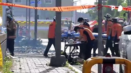 Brand in Batteriefabrik in Südkorea - viele Tote