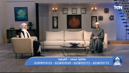 متصل: زوجتي سيئة في الأخلاق معايا كلامها مستفز و بتدعي عليا بوقف الحال .. شوف رد الشيخ أحمد المالكي