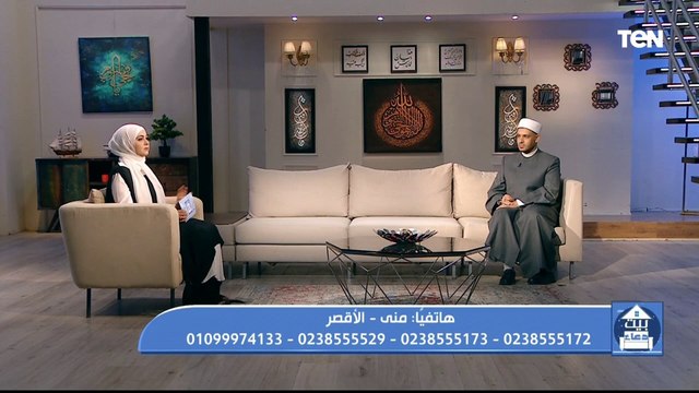 متصلة: عندي مشاكل كتيرة مع والدي لدرجة أنه بوظ الخطوبة وضربني بقسوة ووصلت لمرحلة إني أنـ تحر بسببه