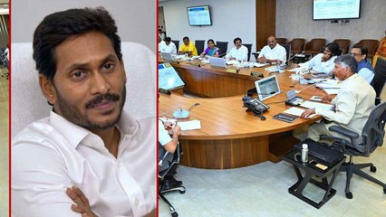 AP First Cabinet Meeting .. వైసీపీ అవినీతిపై AP CM Chandrababu కీలక నిర్ణయం | Oneindia Telugu