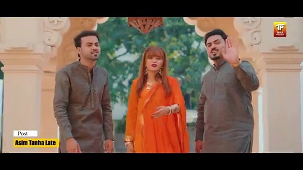 Chalo Changa Ketoi Jehra Chor Dittai - Sonia Khan, Ansaar Khan - Ibrar Khan - 3Khan Thar Production
