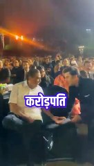 जल्दी_करोड़पति_बनाने_वाले_बिज़नेस_#shorts_#crorepati_#millionaire(360p)