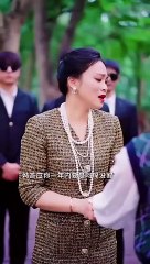 Blind+love+story+part+2