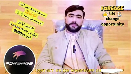 VID-20240623-WA0021