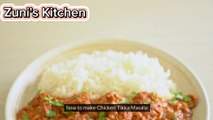 Chicken Tikka Masala Recipe