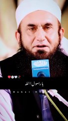 Kharch karnay ka hukam