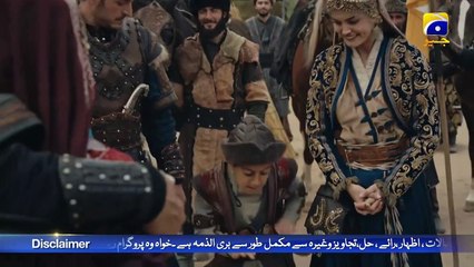Kurulus Osman Season 05 Episode 204 - Urdu Dubbed - Waqas Official