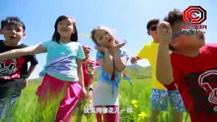 Uygur Çocukların Tıklanma rekoru kıran OYNA OYNA Klibi