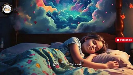 BADLOON KI SLTNAT  AMAZING STORY    NEW STORIES 24   FAIRY TALES