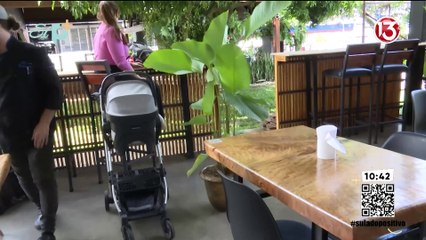 Pase en vivo - Restaurante Ánima