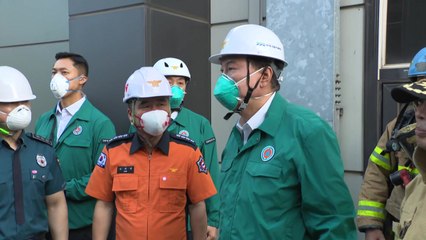 尹, 리튬전지 공장 화재 현장 방문..."철저히 감식" / YTN