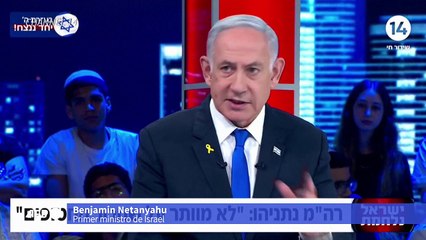 Netanyahu afirma que la fase "intensa" de la guerra contra Hamás está por terminar