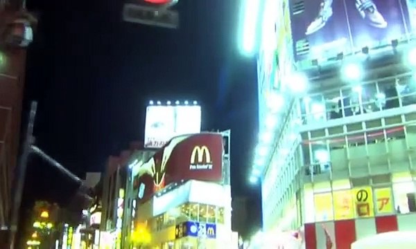 Tokyo Gore Police Bande-annonce (FR)