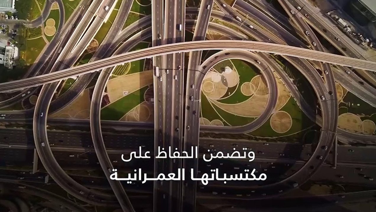 Dubai: Sheikh Mohammed announces Dh30-billion rain drainage network