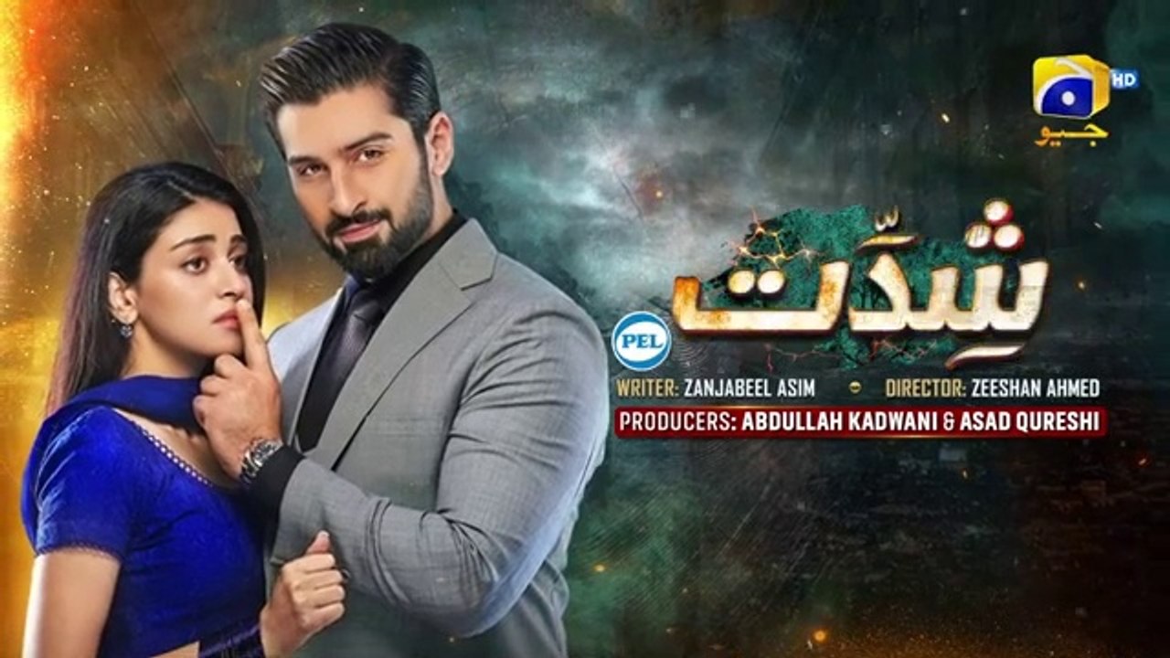 Shiddat Ep 41 [Eng Sub] Muneeb Butt - Anmol Baloch Har Pal Geo