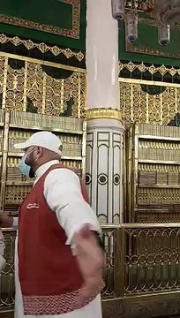 Riaz ul Jannah my first Visit shorts, #youtubeshorts, #viral, #trending, #subscribe, #foryou, #foryoupage, #fyp, #explorepage, #discover, #viralvideo, #tiktok, #instagram, #youtube, #reelsEntertainment#funny, #comedy, #memes,