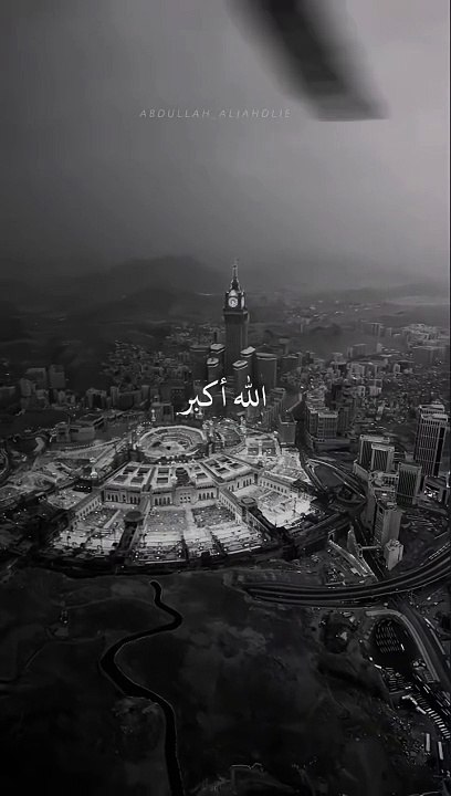 Allah o Akbar