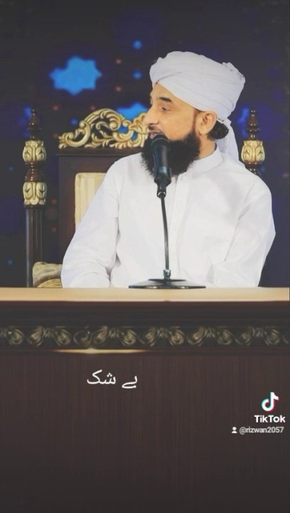 Islamic video