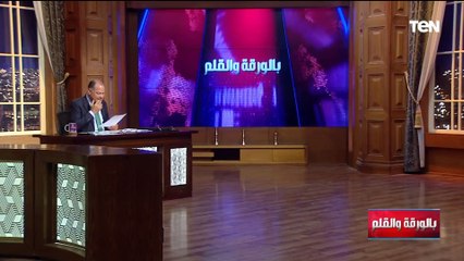 أكيد مش عايزين يضايقونا.. أول تعليق من الديهي على زيادة مدة تخفيف الأحمال ويكشف الأسباب الحقيقية لهذ