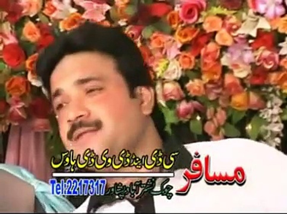 Raees_And_Mazhar_Pashto_Classic_Song___Da_Khkolo_Badshahi_Da(240p)